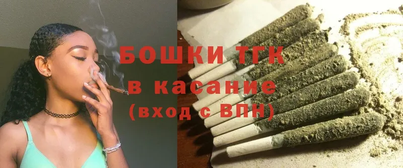 купить наркотики цена  Алупка  OMG   Бошки Шишки Ganja 